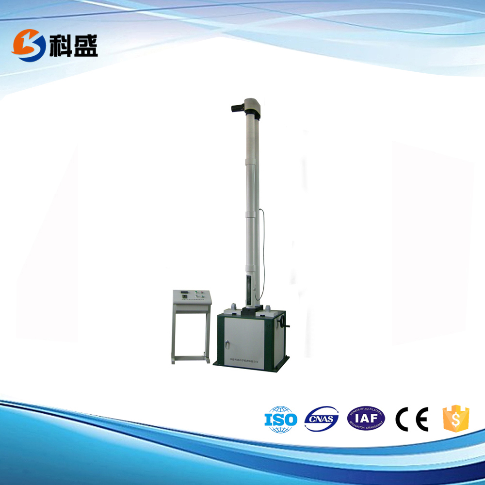 XJCJ&mdash;2B型落錘沖擊試驗機